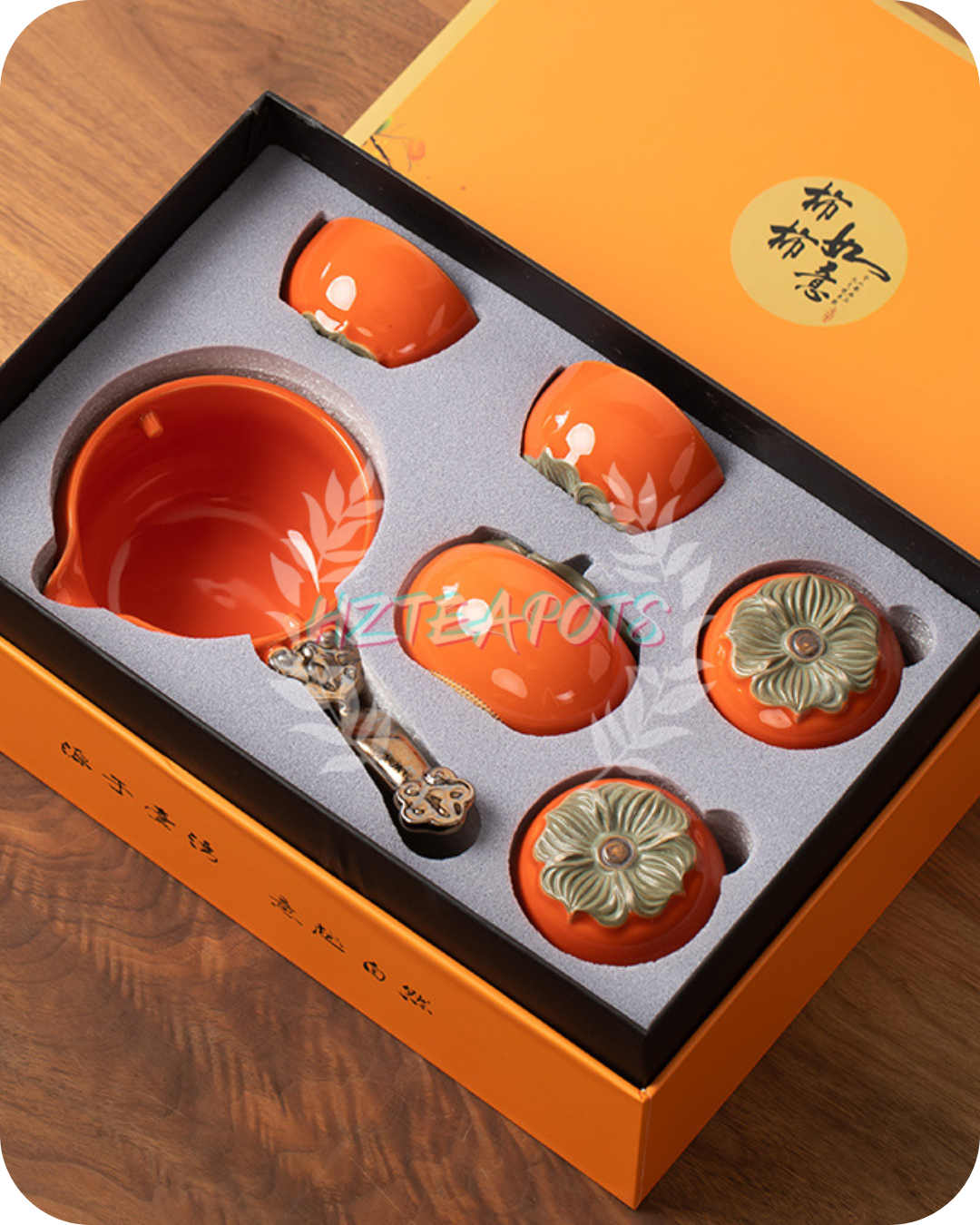 Persimmon | HZTEAPOTS®