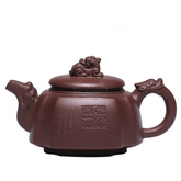 Dragon Square | HZTEAPOTS®