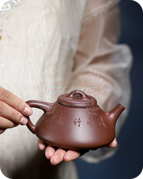 SOUL YEARN ShiPiao | HZTEAPOTS®