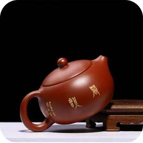 Red Clay Xi Shi Lotus | HZTEAPOTS®