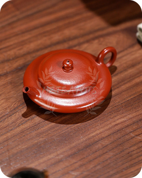 Zhuni Flat | TETERAS HZTEAPOTS®