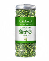 Health Flower Tea | HZTEAPOTS®